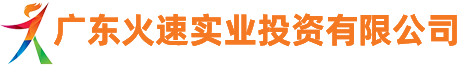 旭眾機械LOGO